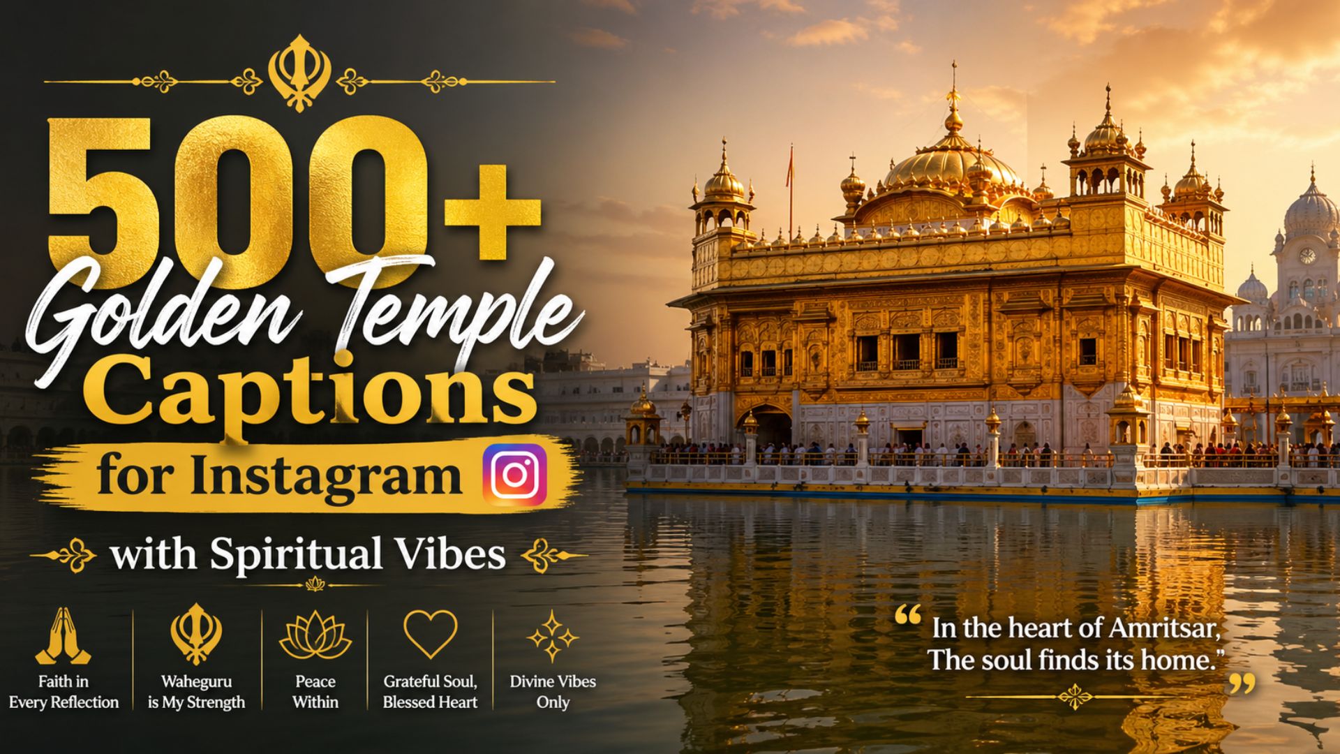 500+ Golden Temple Captions for Instagram with Spiritual Vibes