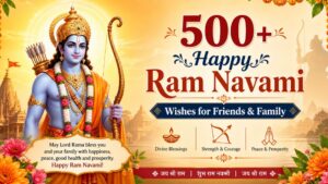 500+ Happy Ram Navami Wishes for Friends & Family